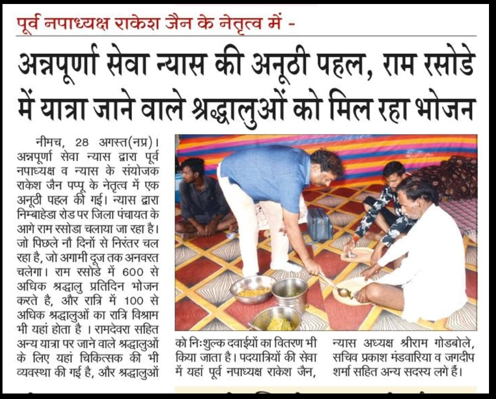 Screenshot 2025-06-11 171034.png